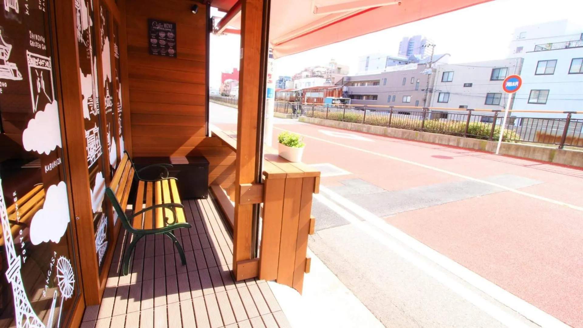 Holiday home Sumida-Ku - House / Vacation Stay 80877 Tokyo Japan