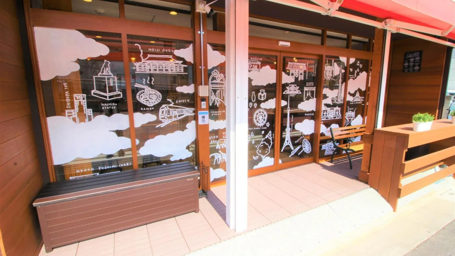 Holiday home Sumida-Ku - House / Vacation Stay 80877 Tokyo