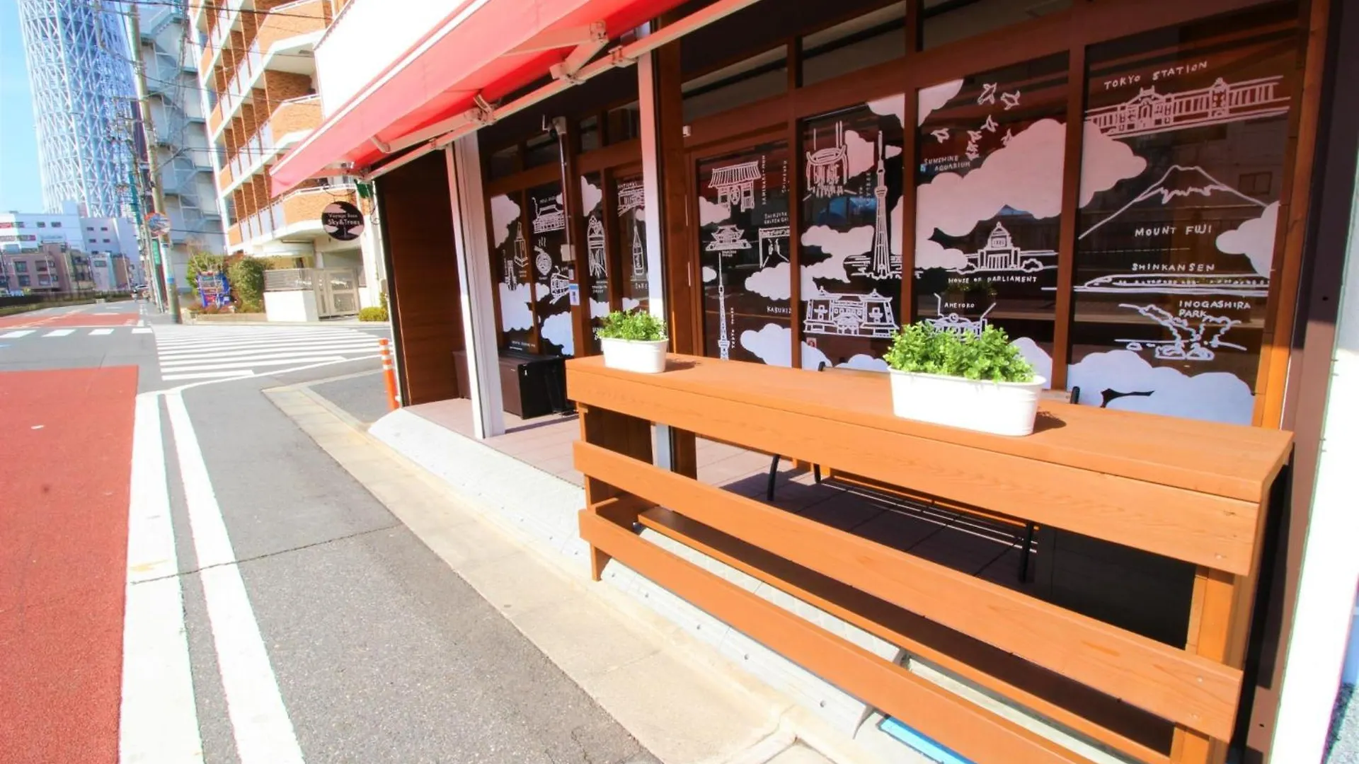 Sumida-Ku - House / Vacation Stay 80877 Tokyo 0*,