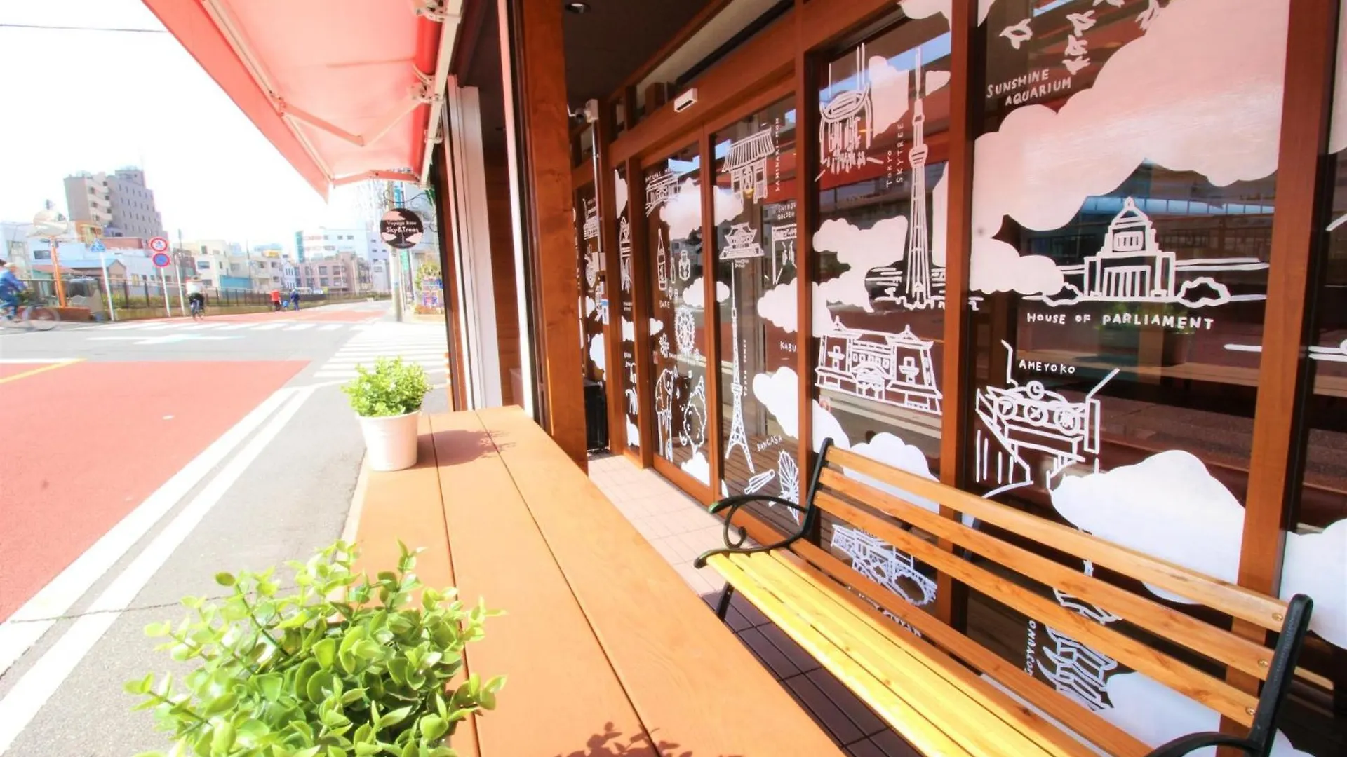 Holiday home Sumida-Ku - House / Vacation Stay 80877 Tokyo