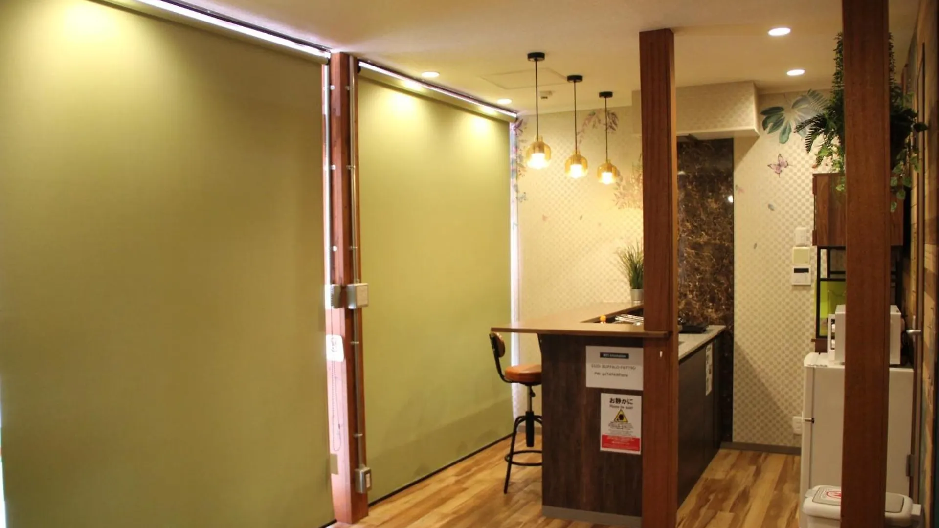 Sumida-Ku - House / Vacation Stay 80877 Tokyo Holiday home