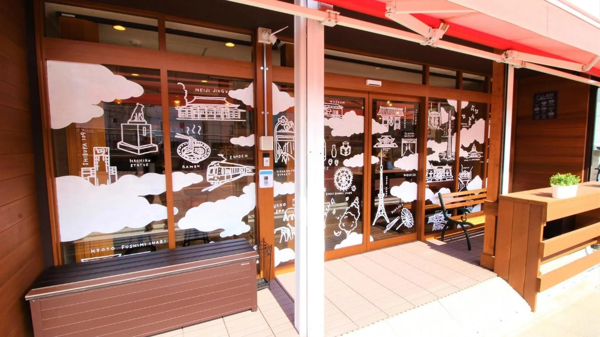Sumida-Ku - House / Vacation Stay 80877 Tokyo 0*,  Japan