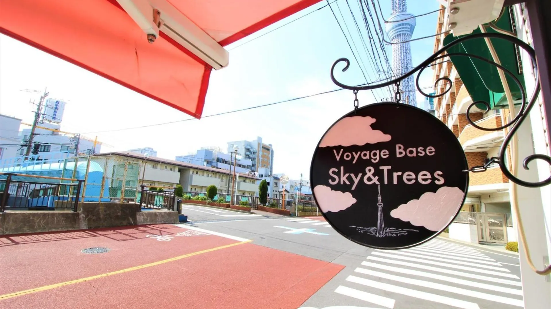 Sumida-Ku - House / Vacation Stay 80877 Tokyo Holiday home